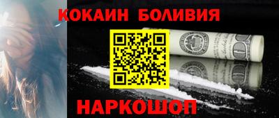 Альфа ПВП Гусев