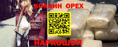 Альфа ПВП Гусев