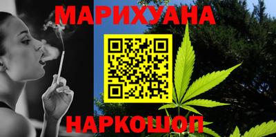 Альфа ПВП Гусев