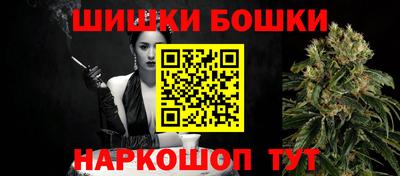 Альфа ПВП Гусев
