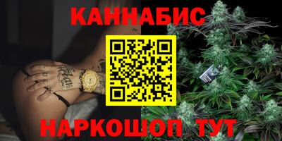 дживик Гусь-Хрустальный
