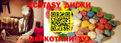 Альфа ПВП Гусев