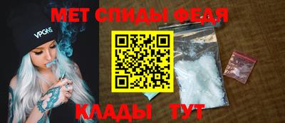 Альфа ПВП Гусев
