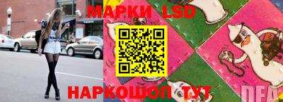 Альфа ПВП Гусев