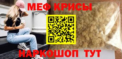Альфа ПВП Гусев