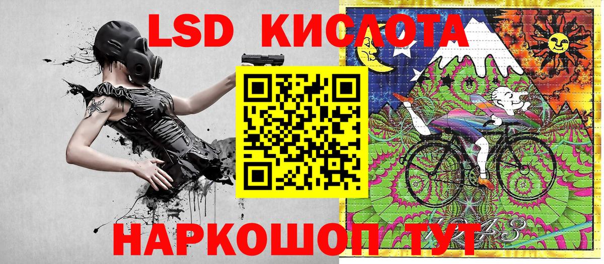 Новочебоксарск  где купить наркоту  Вход с VPN  Марки N-bome 1,8мг  Марки N-bome 1,8мг 